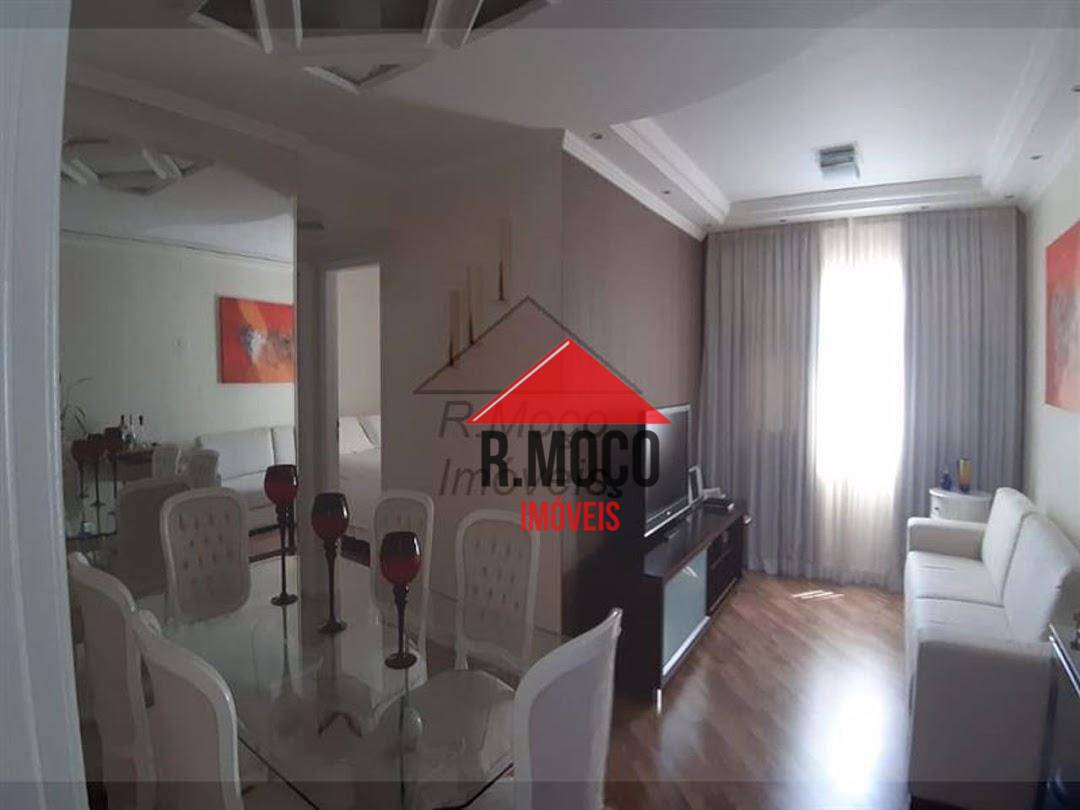 Apartamento à venda com 2 quartos, 72m² - Foto 2