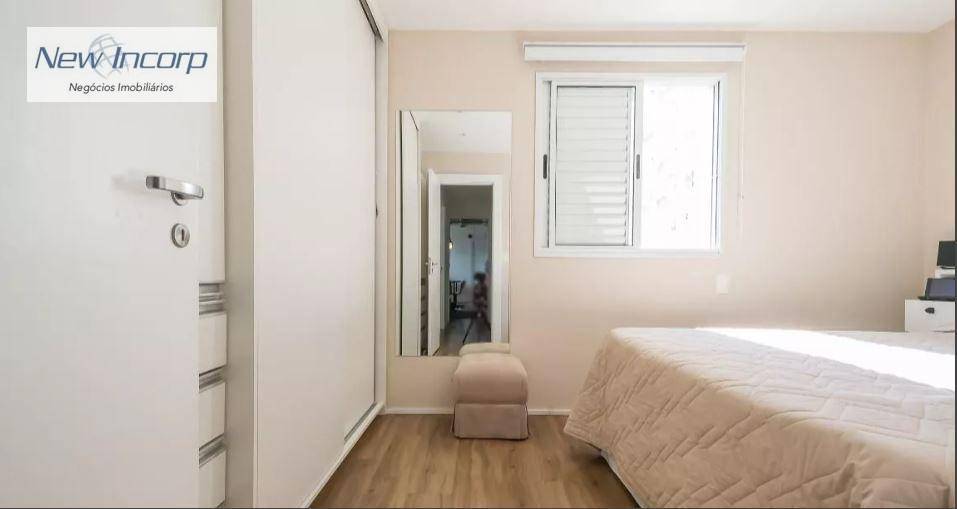 Apartamento à venda com 3 quartos, 98m² - Foto 30