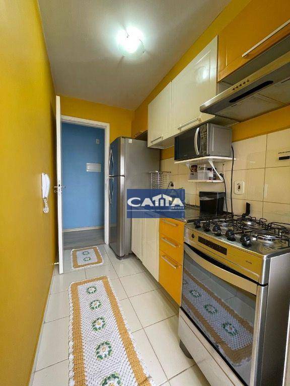 Apartamento à venda com 2 quartos, 47m² - Foto 1