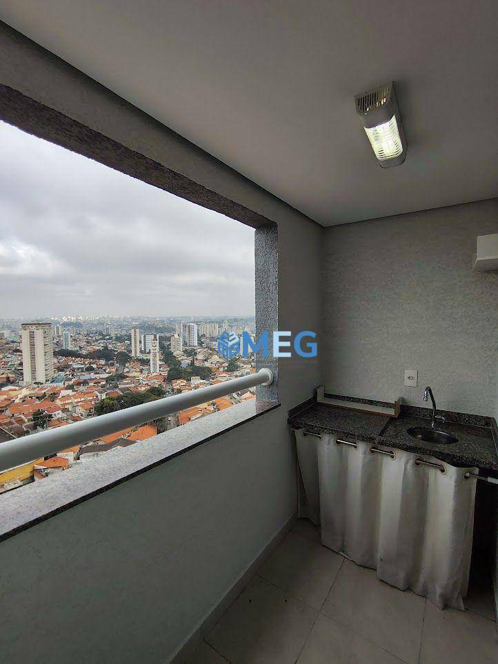 Apartamento à venda e aluguel com 2 quartos, 53m² - Foto 18
