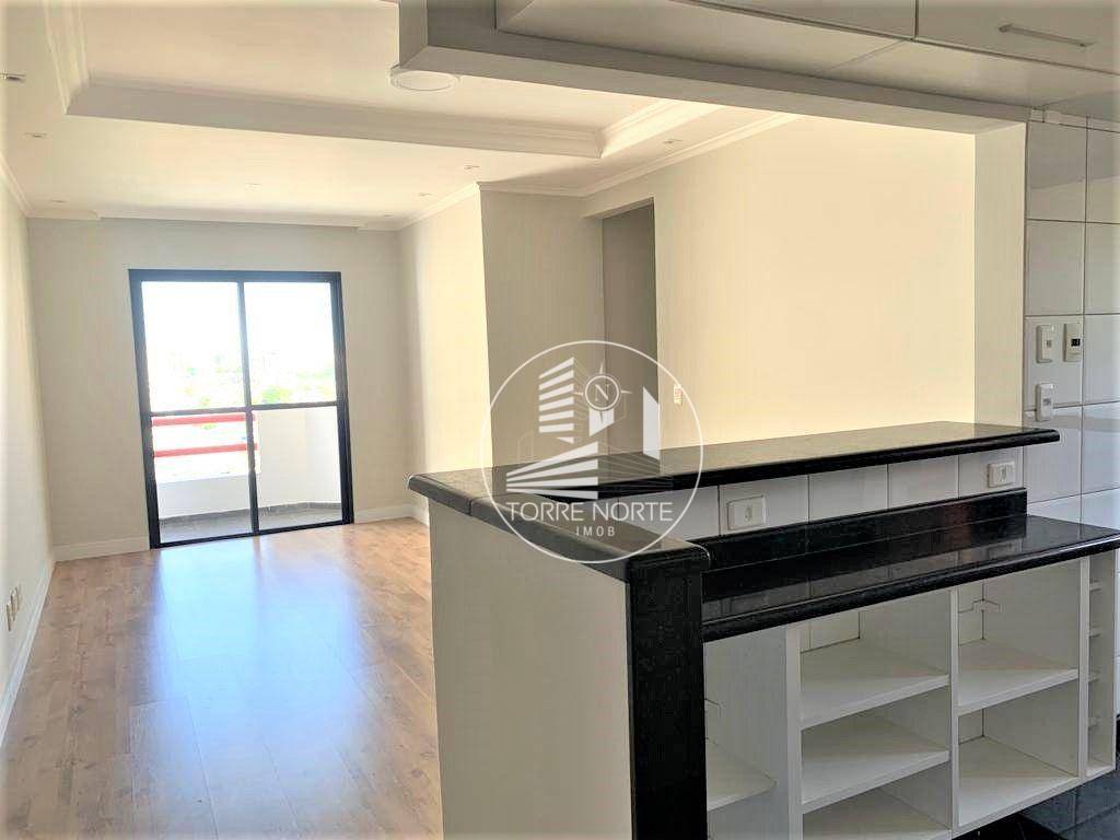 Apartamento à venda com 3 quartos, 75m² - Foto 1