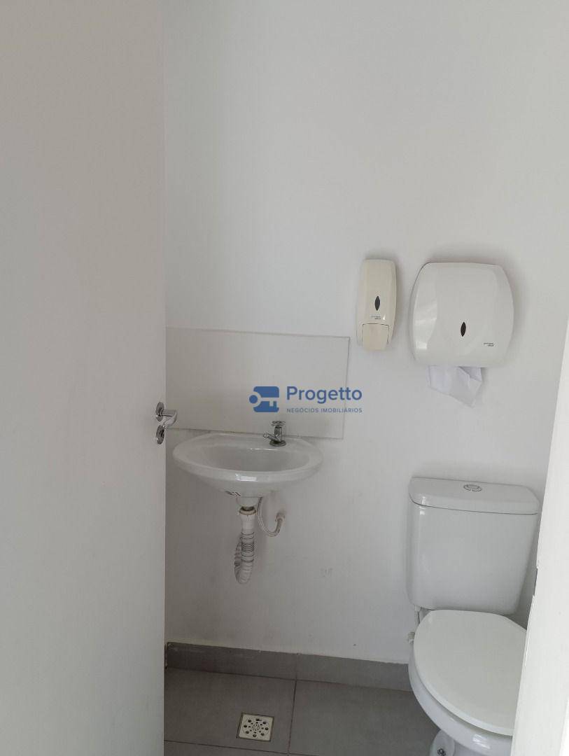 Apartamento à venda com 2 quartos, 45m² - Foto 21