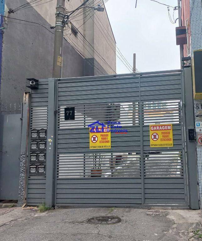 Sobrado à venda com 2 quartos, 120m² - Foto 27