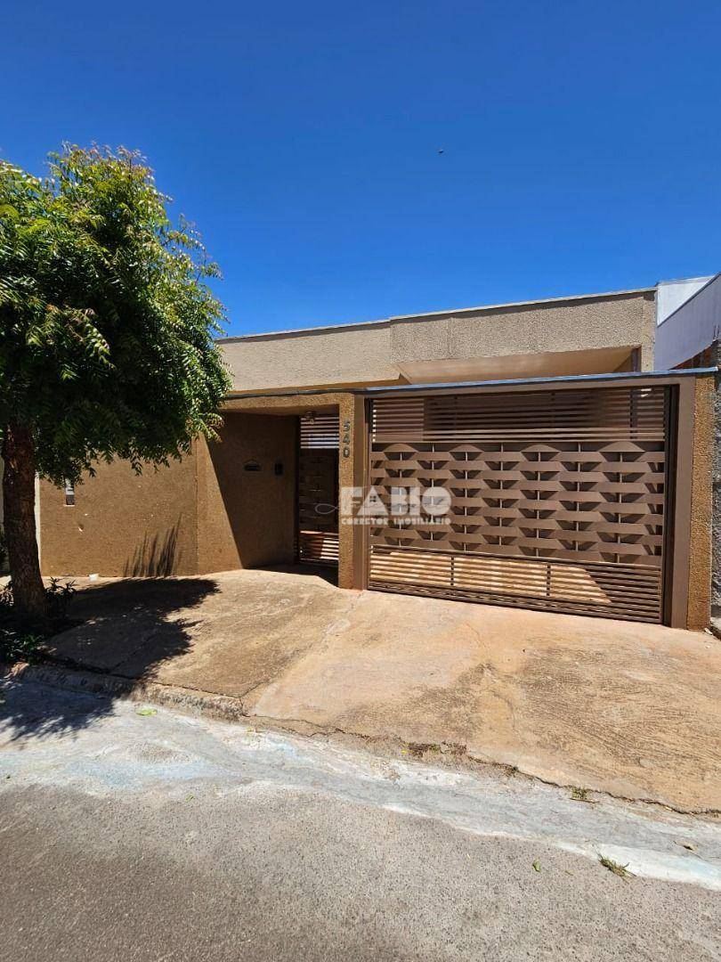 Casa, 2 quartos, 75 m² - Foto 1