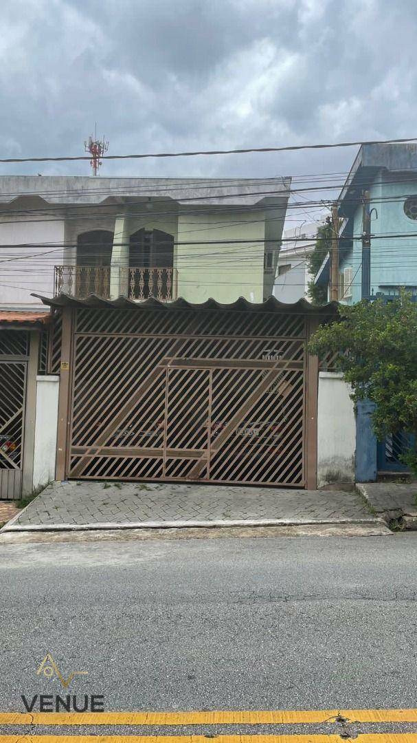 Sobrado à venda com 4 quartos, 300m² - Foto 2