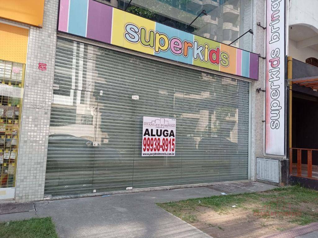 Loja-Salão para alugar, 50m² - Foto 2