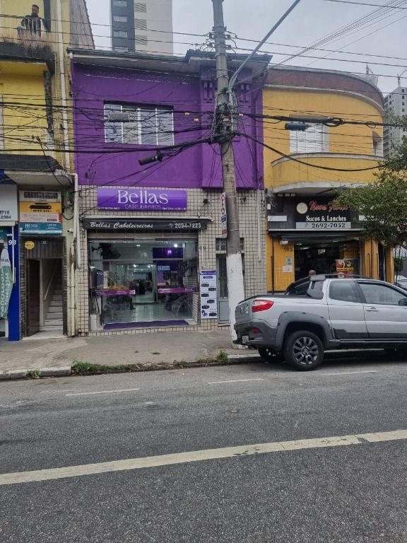 Prédio Inteiro à venda, 200m² - Foto 3