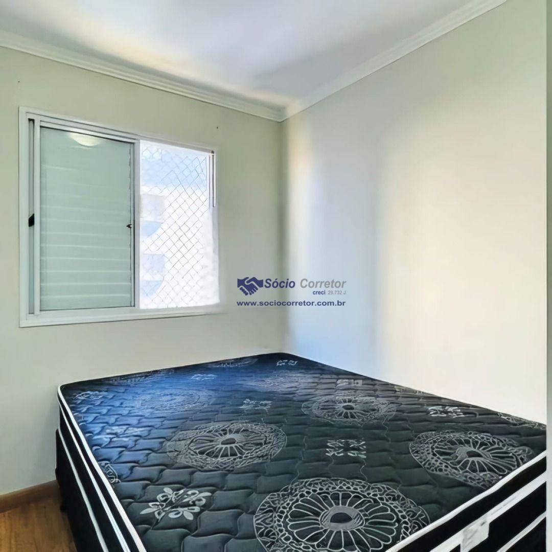 Apartamento para alugar com 3 quartos, 66m² - Foto 18