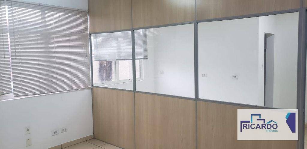 Conjunto Comercial-Sala para alugar, 62m² - Foto 4