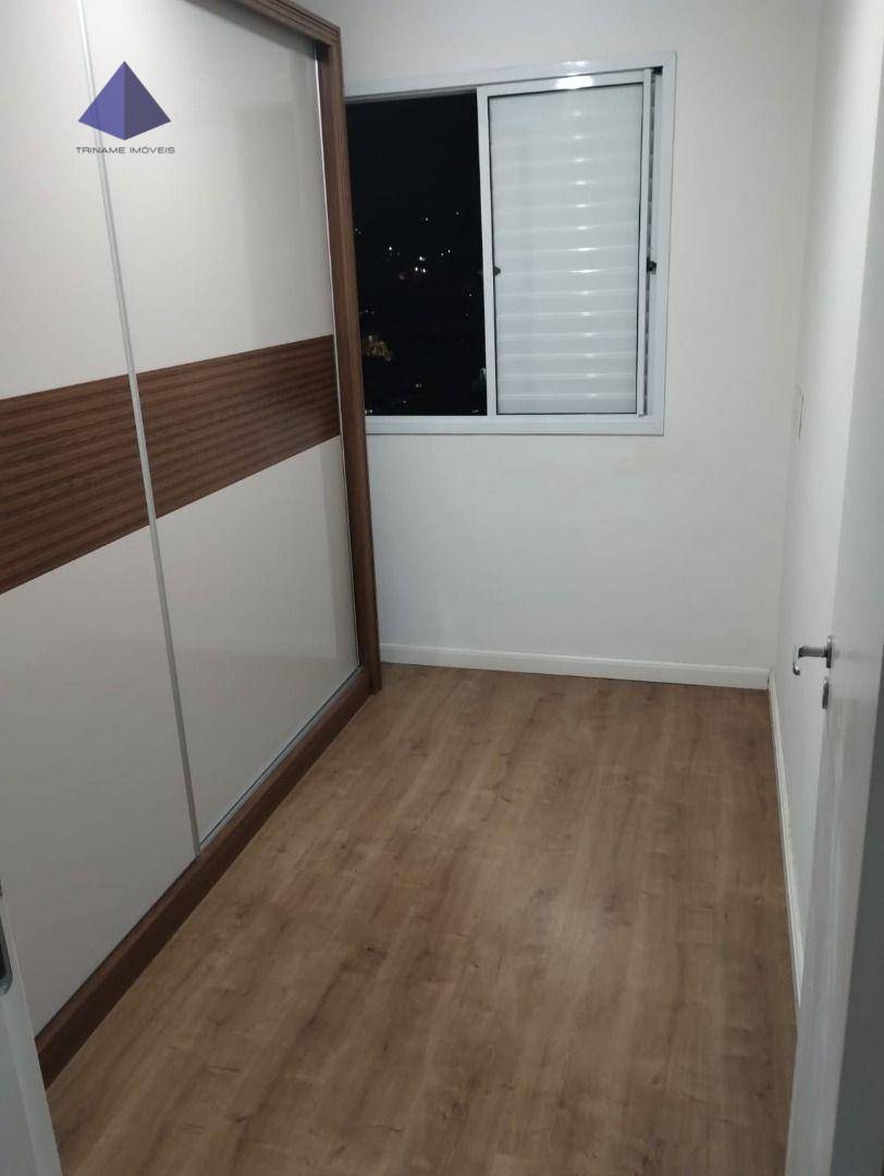 Apartamento à venda com 3 quartos, 63m² - Foto 19