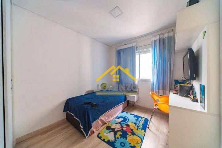 Apartamento à venda com 3 quartos, 135m² - Foto 21