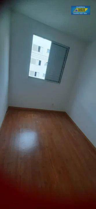 Apartamento para alugar com 2 quartos, 49m² - Foto 11