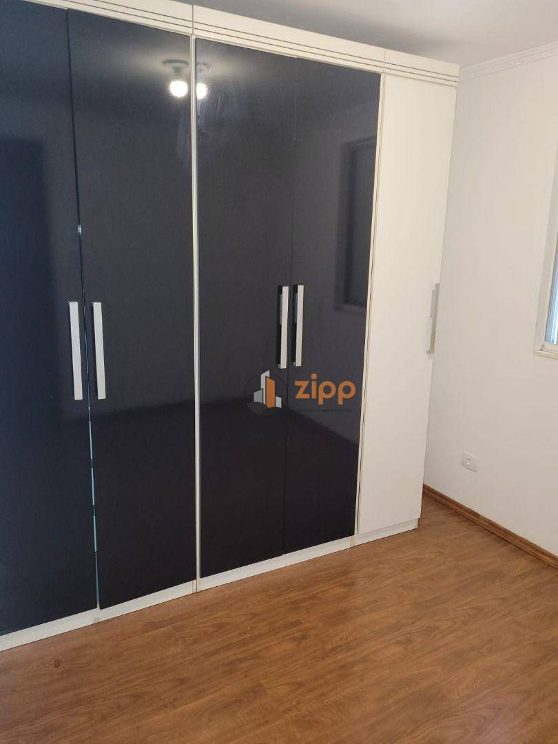 Apartamento para alugar com 2 quartos, 55m² - Foto 18