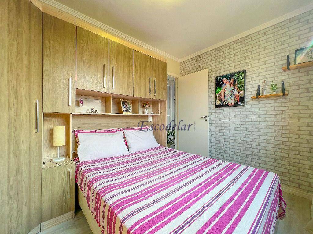 Apartamento à venda com 2 quartos, 40m² - Foto 16