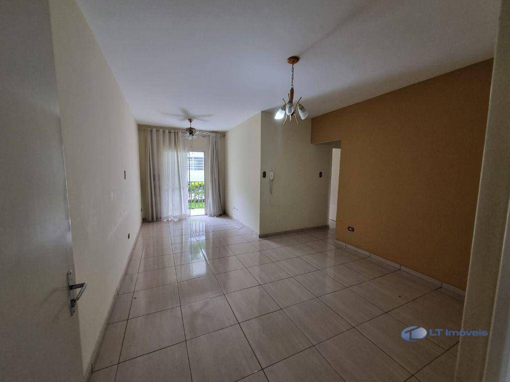 Apartamento à venda com 2 quartos, 73m² - Foto 1