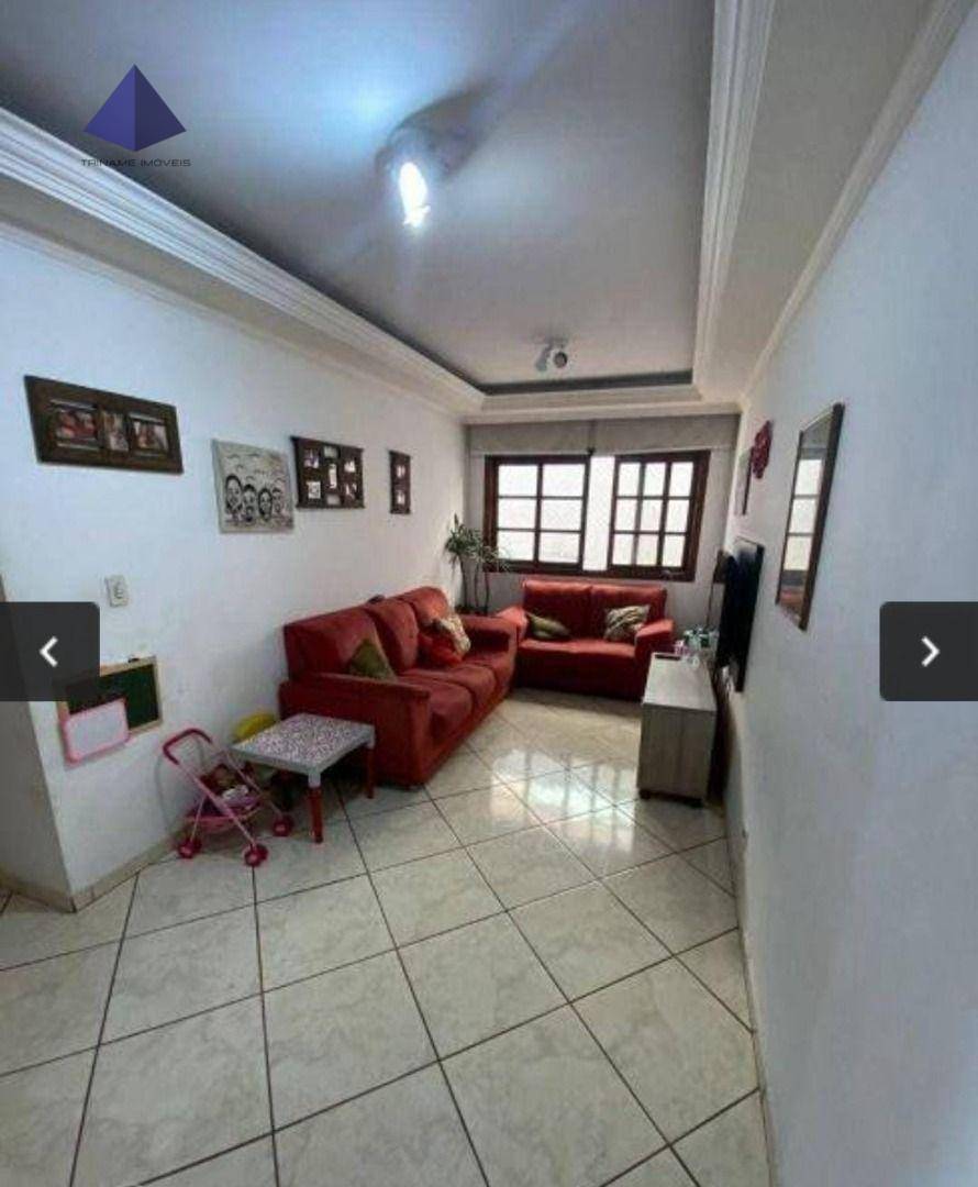 Apartamento à venda com 2 quartos, 64m² - Foto 1