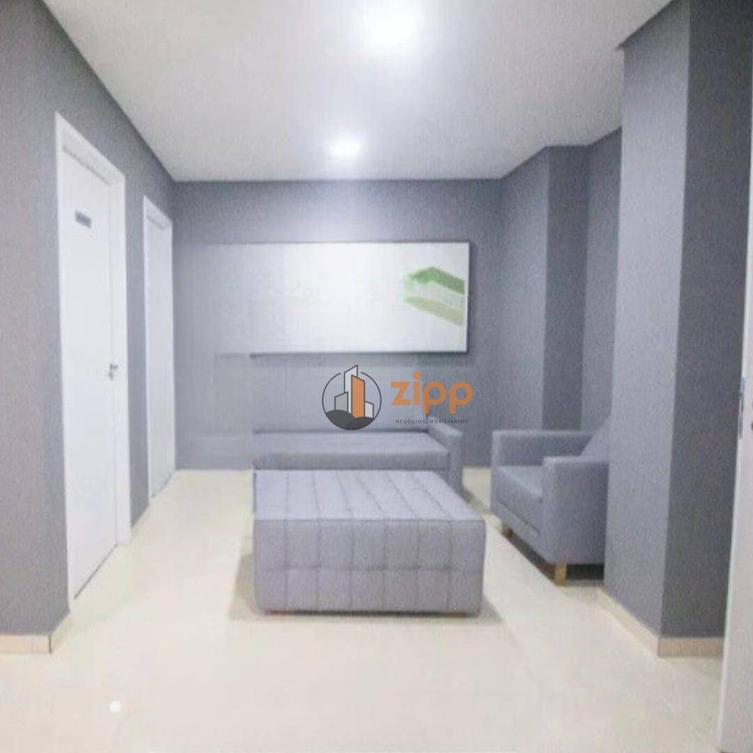 Apartamento à venda com 1 quarto, 29m² - Foto 14