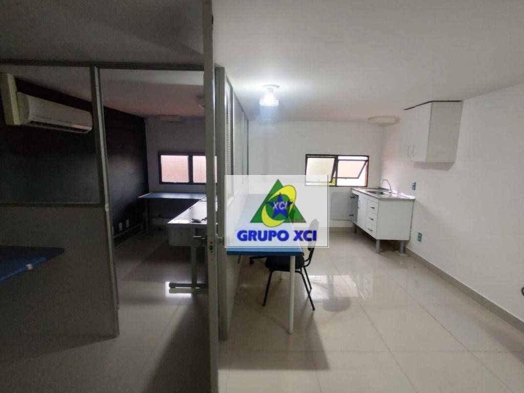 Conjunto Comercial-Sala para alugar, 70m² - Foto 7