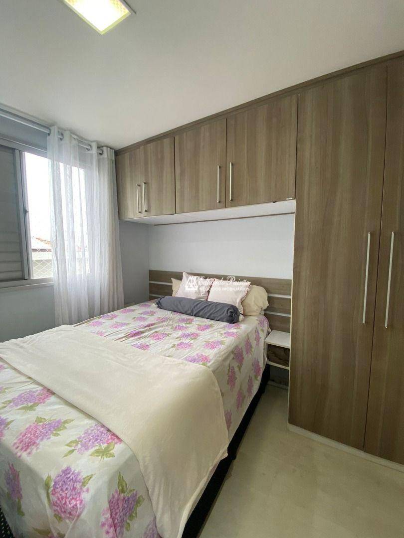 Apartamento à venda com 2 quartos, 59m² - Foto 26