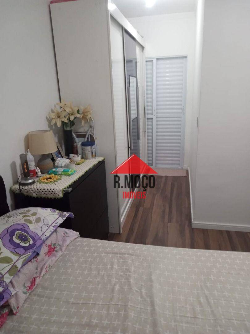 Apartamento à venda com 2 quartos, 53m² - Foto 18