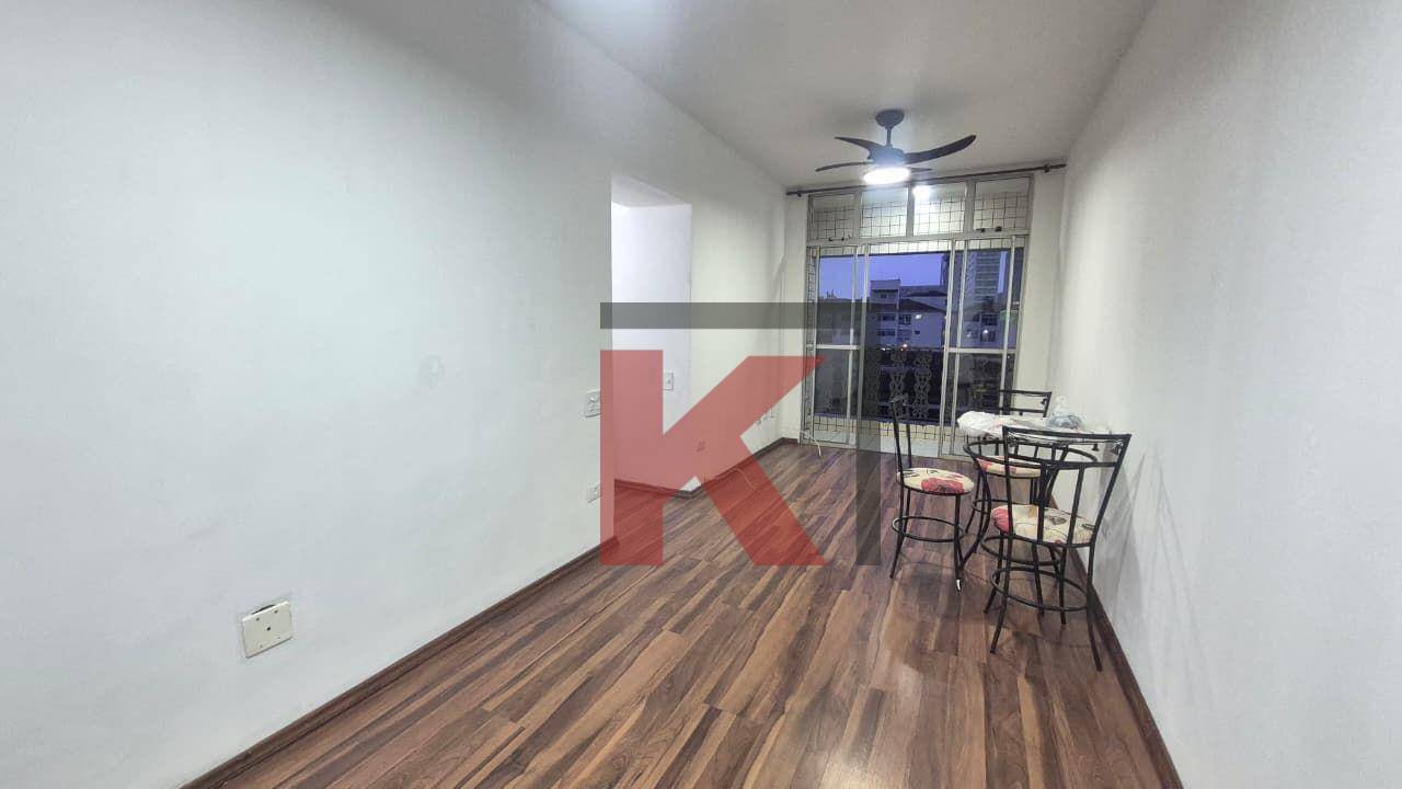 Apartamento, 2 quartos, 86 m² - Foto 1