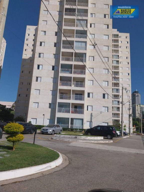 Apartamento à venda com 2 quartos, 98m² - Foto 1