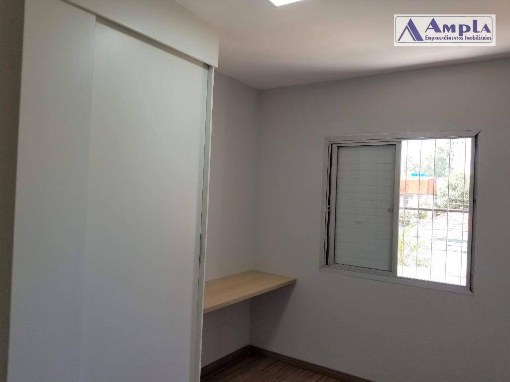 Apartamento à venda com 3 quartos, 96m² - Foto 15