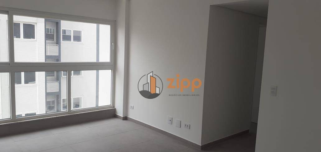 Apartamento para alugar com 2 quartos, 40m² - Foto 1