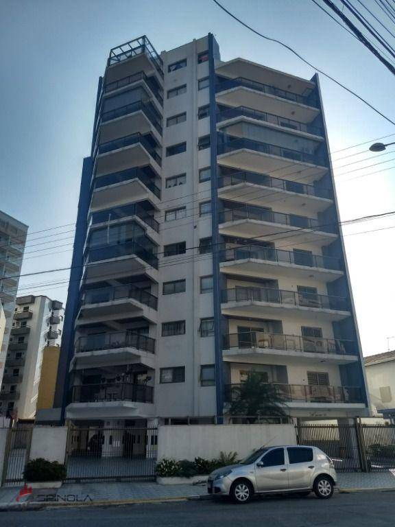 Apartamento à venda com 2 quartos, 94m² - Foto 1