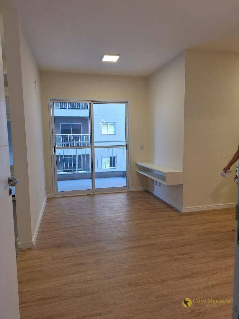 Apartamento, 2 quartos, 74 m² - Foto 1
