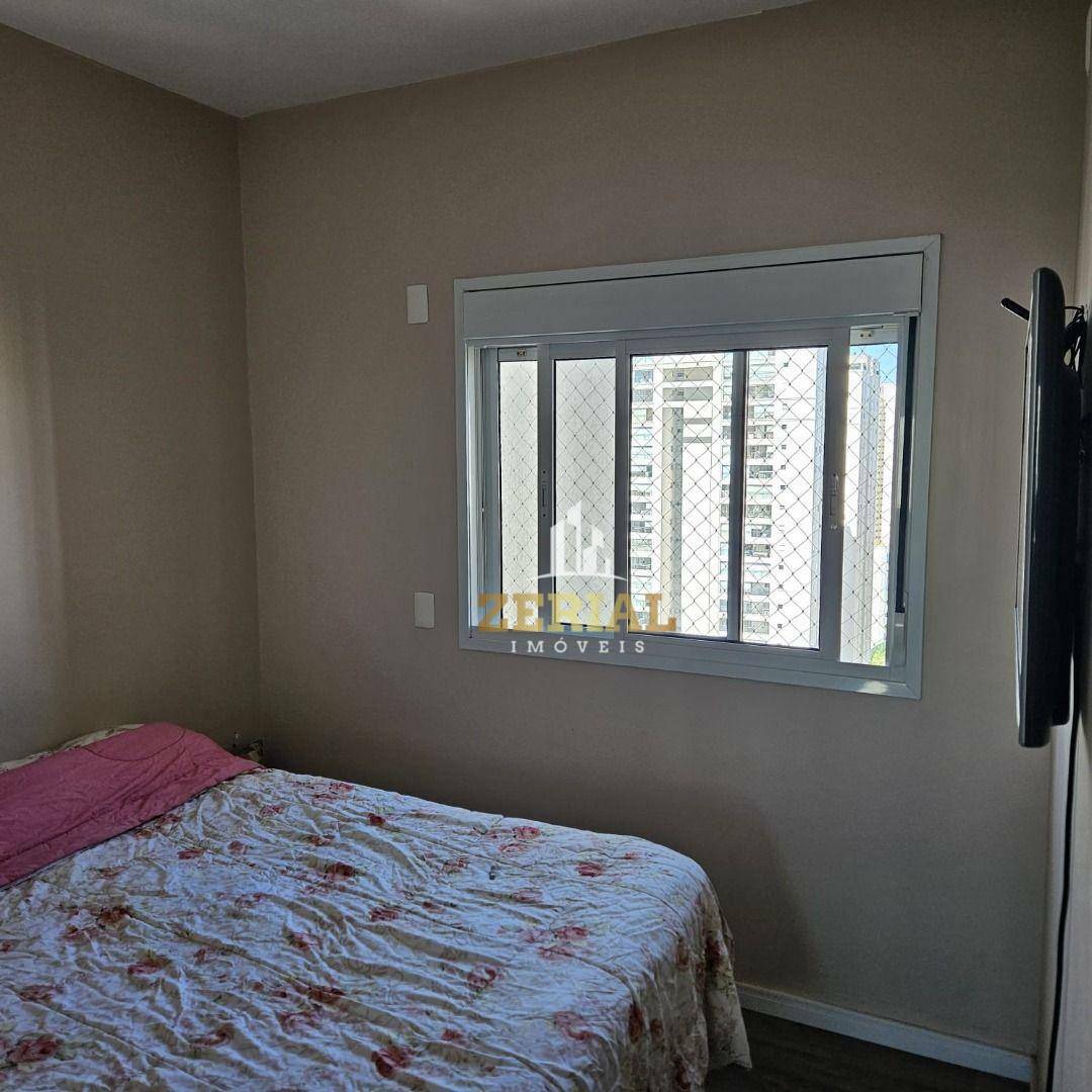 Apartamento à venda com 2 quartos, 77m² - Foto 17