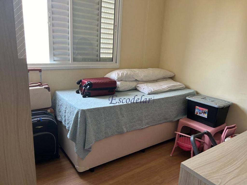 Apartamento à venda com 3 quartos, 122m² - Foto 14