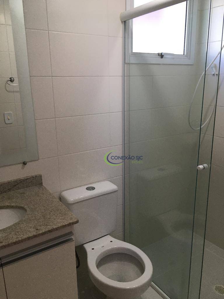 Apartamento para alugar com 2 quartos, 74m² - Foto 12