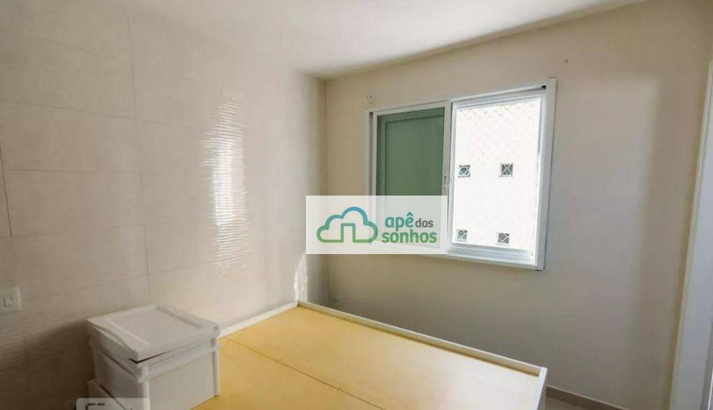 Apartamento à venda com 2 quartos, 62m² - Foto 18