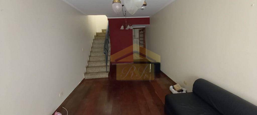 Sobrado à venda com 3 quartos, 107m² - Foto 1