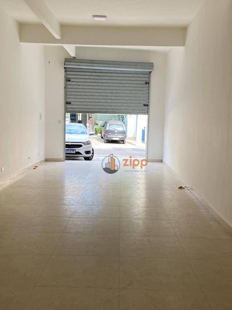 Loja-Salão para alugar, 56m² - Foto 1