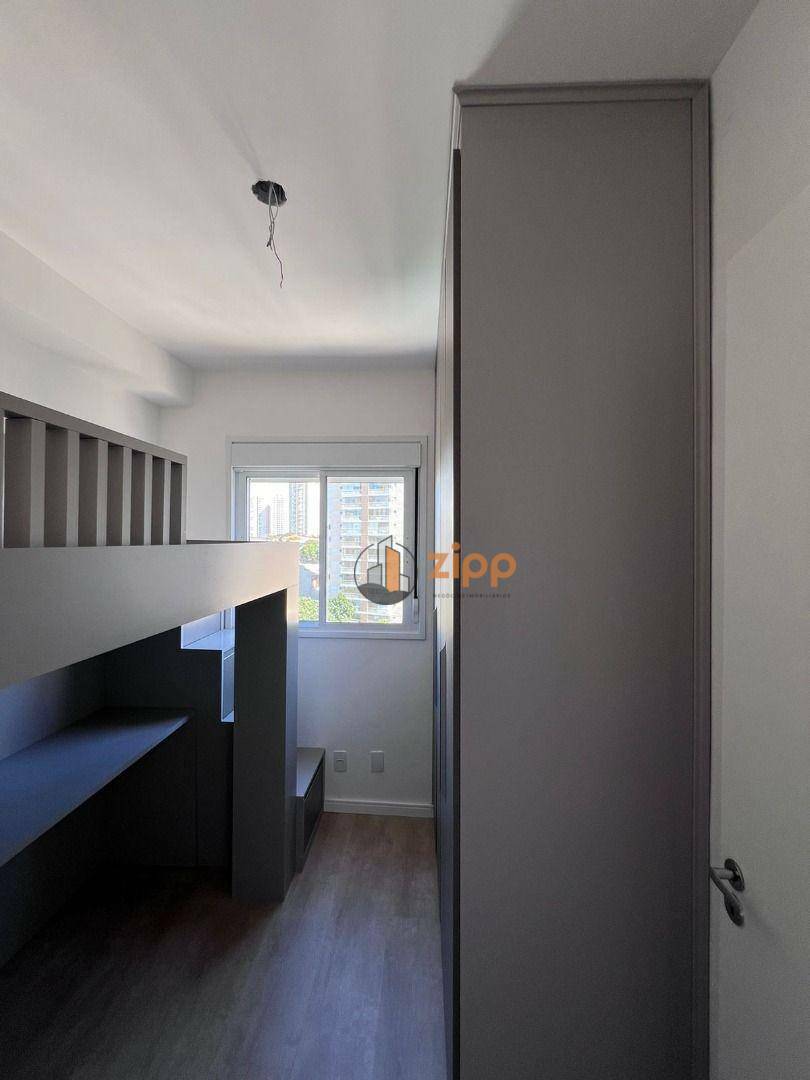 Apartamento à venda com 2 quartos, 43m² - Foto 23