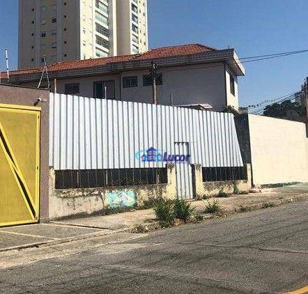 Loteamento e Condomínio, 280 m² - Foto 1