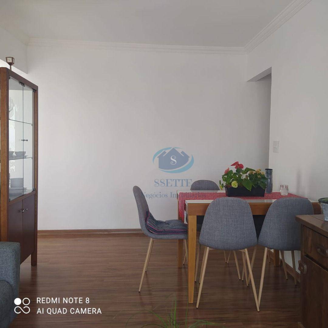 Apartamento à venda com 2 quartos, 75m² - Foto 11