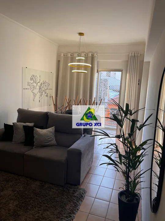 Apartamento à venda com 1 quarto, 70m² - Foto 1