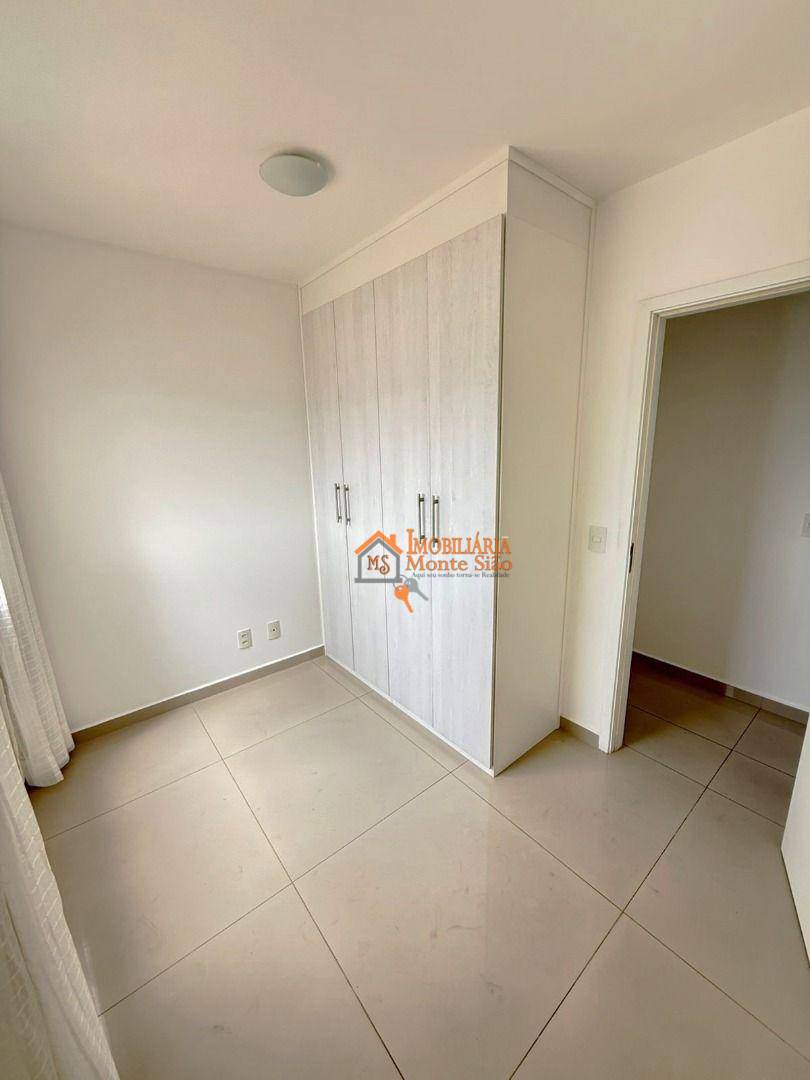 Apartamento para alugar com 2 quartos, 68m² - Foto 16