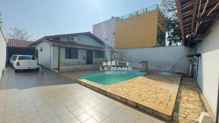 Casa, 2 quartos, 125 m² - Foto 1