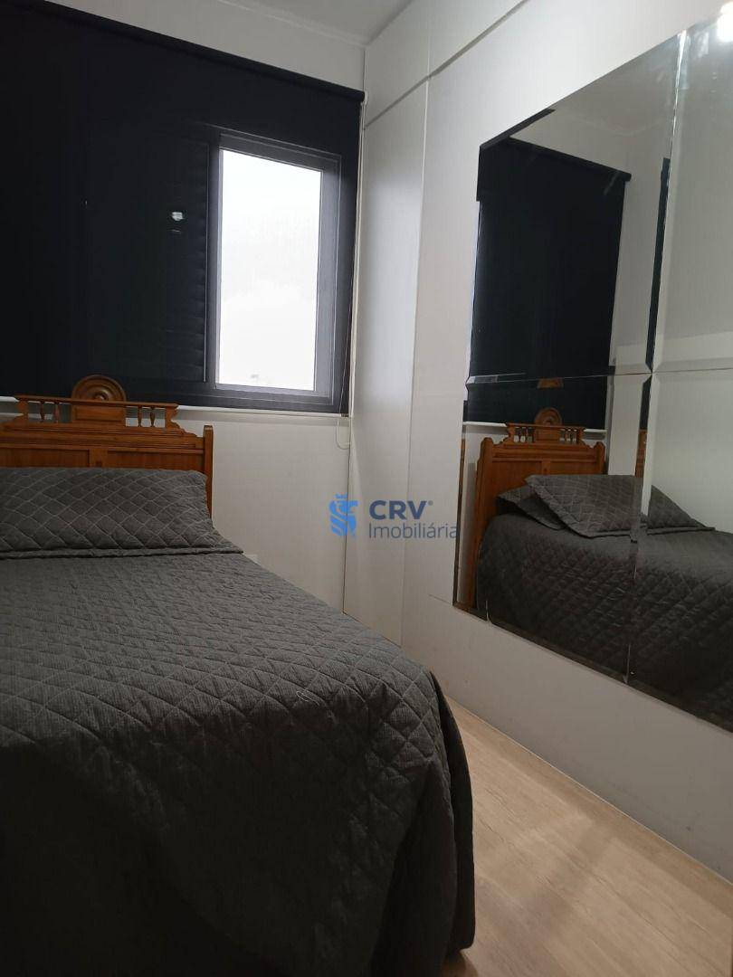 Apartamento à venda com 2 quartos, 74m² - Foto 20