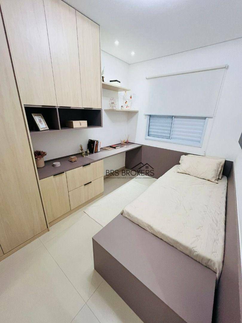 Apartamento à venda com 2 quartos, 47m² - Foto 32