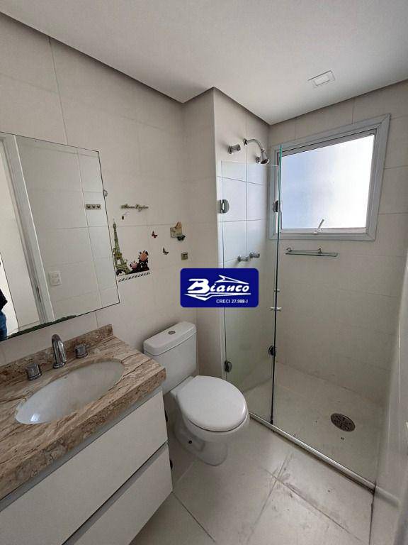 Apartamento para alugar com 2 quartos, 116m² - Foto 31