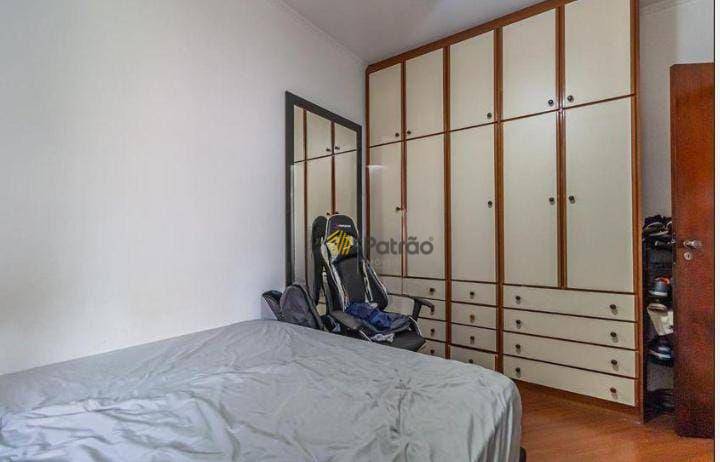 Casa à venda com 4 quartos, 224m² - Foto 29