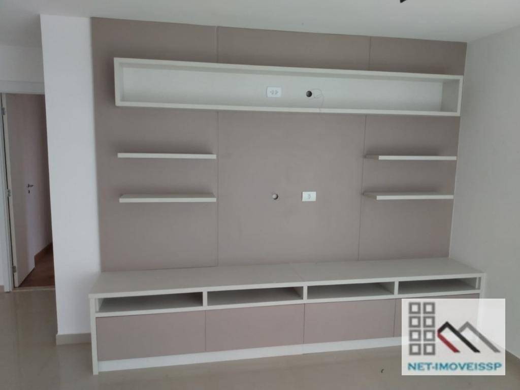 Apartamento à venda com 4 quartos, 165m² - Foto 1