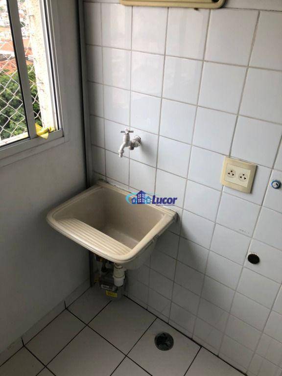 Apartamento para alugar com 2 quartos, 50m² - Foto 14