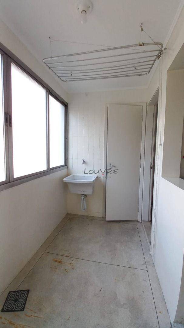 Apartamento à venda com 2 quartos, 80m² - Foto 16