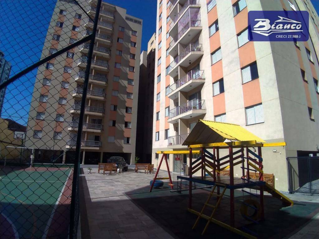 Apartamento à venda com 3 quartos, 76m² - Foto 1